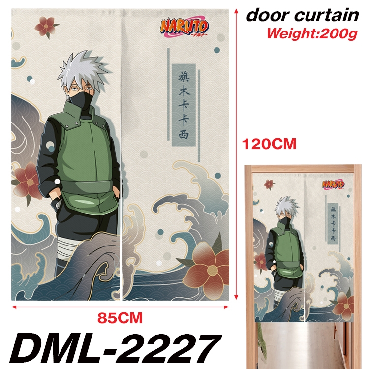 Naruto Animation full-color curtain 85x120CM DML-2227
