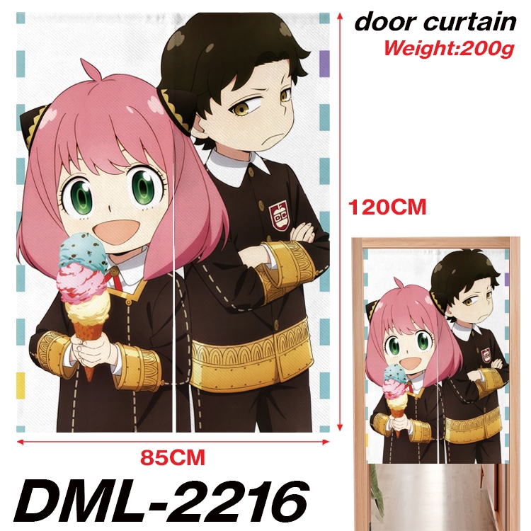 SPY×FAMILY Animation full-color curtain 85x120CM DML-2216
