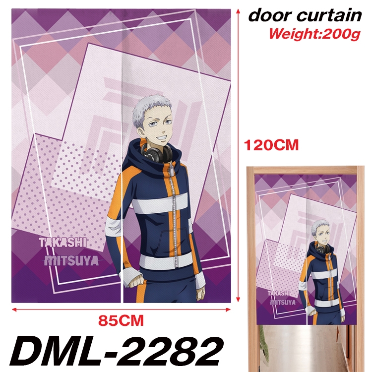 Tokyo Revengers Animation full-color curtain 85x120CM DML-2282