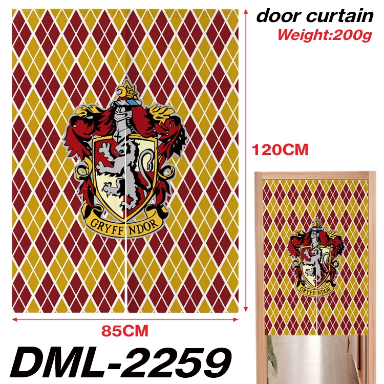 Harry Potter Animation full-color curtain 85x120CM DML-2259