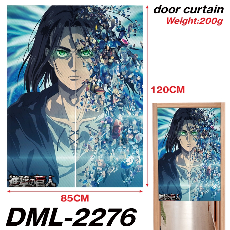Shingeki no Kyojin Animation full-color curtain 85x120CM DML-2276