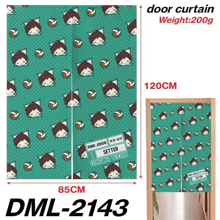 Haikyuu!! Animation full-color curtain 85x120CM DML-2143