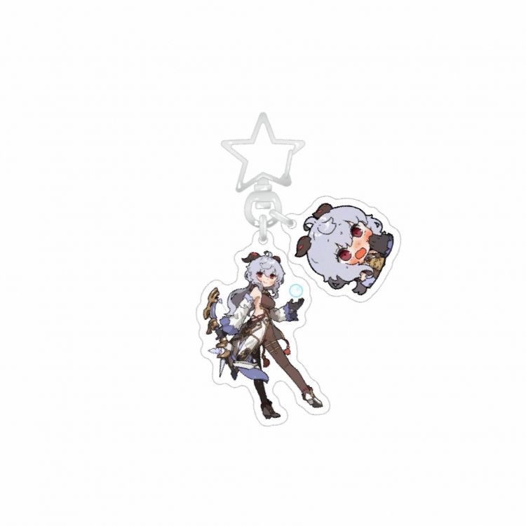 Genshin Impact Double layer Epoxy Keychain Bag Pendant Decoration Ornament price for 2 pcs