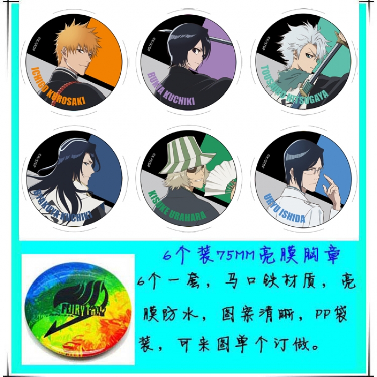 Bleach Anime round Badge Bright film badge Brooch 75mm a set of 6