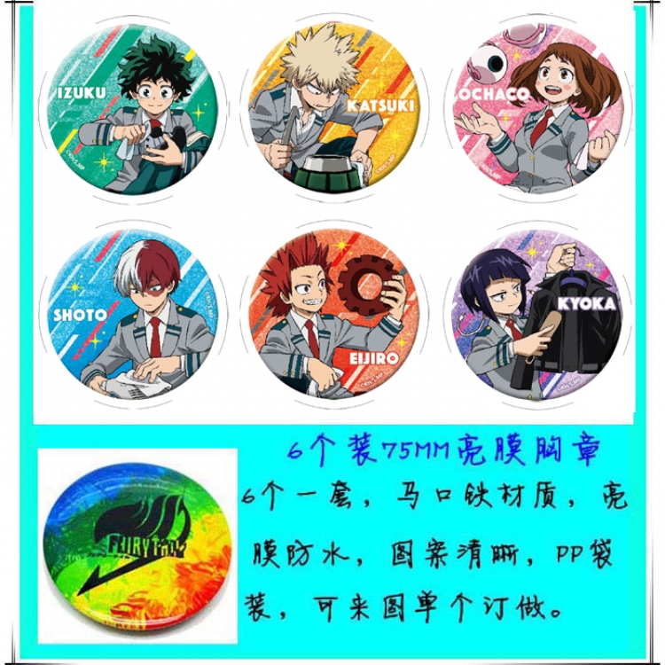 My Hero Academia Anime round Badge Bright film badge Brooch 75mm a set of 6