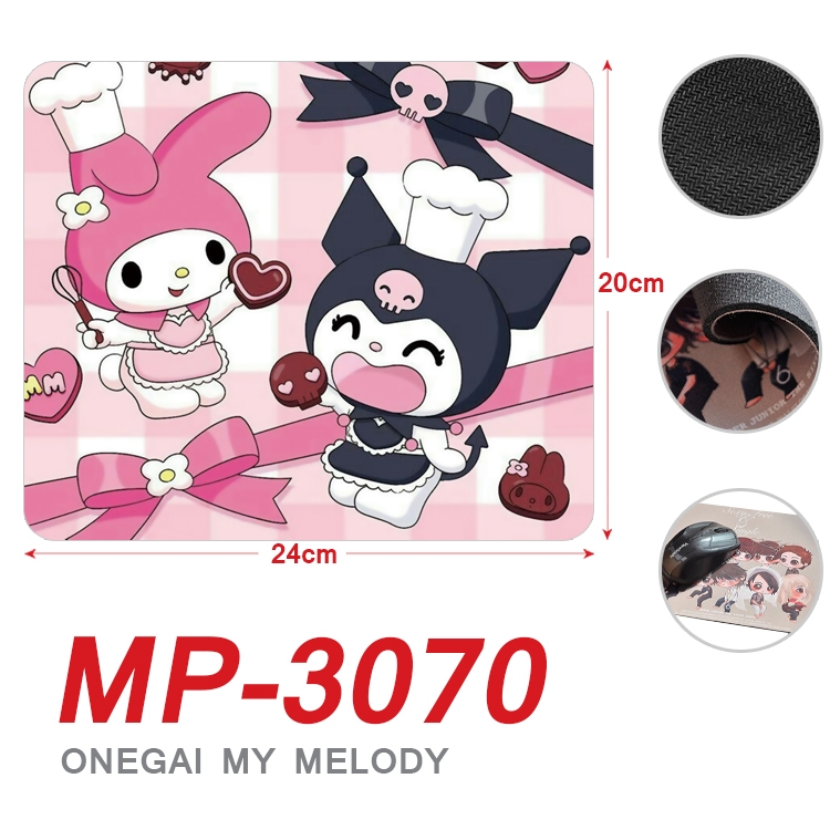 Kuromi Anime Full Color Printing Mouse Pad Unlocked 20X24cm price for 5 pcs  MP-3070A