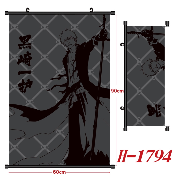 Bleach Anime Black Plastic Rod Canvas Painting Wall Scroll 60X90CM H-1794