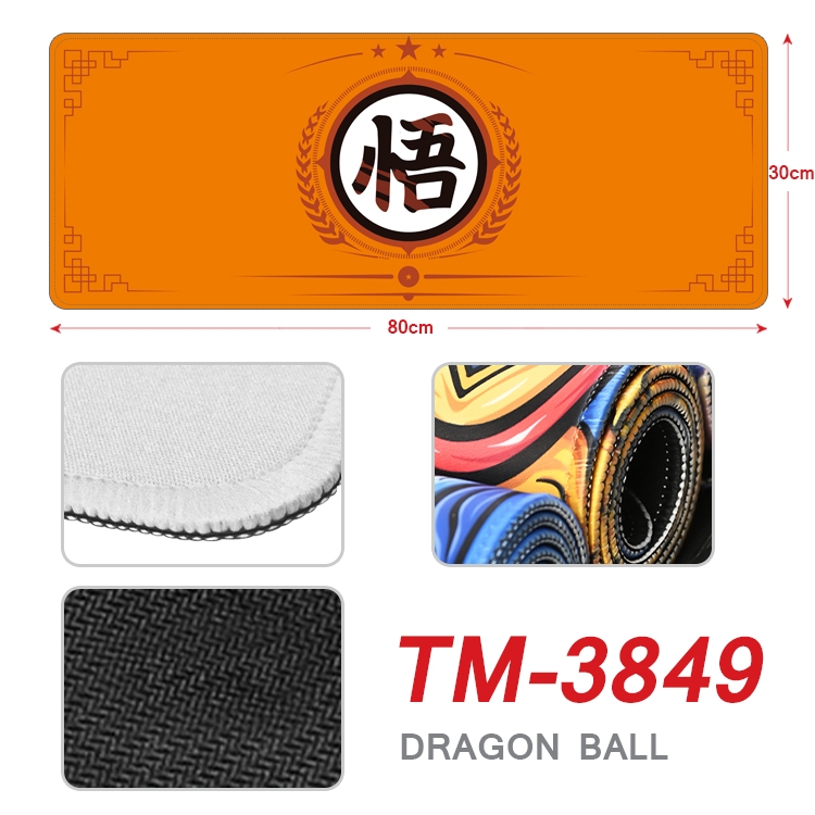 DRAGON BALL Anime peripheral new lock edge mouse pad 30X80cm TM-3849A