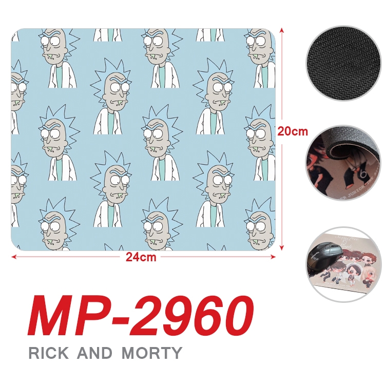 Rick and Morty Anime Full Color Printing Mouse Pad Unlocked 20X24cm price for 5 pcs MP-2960A