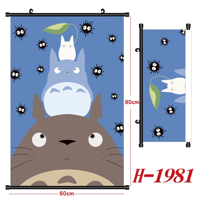 TOTORO Anime Black Plastic Rod Canvas Painting Wall Scroll 60X90CM H-1981