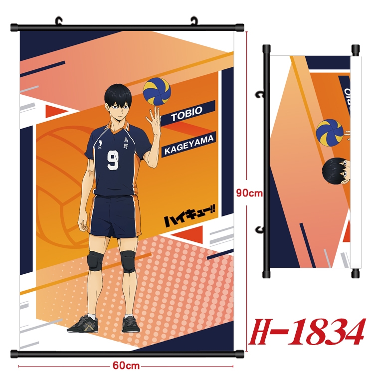 Haikyuu!! Anime Black Plastic Rod Canvas Painting Wall Scroll 60X90CM  H-1834