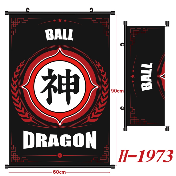DRAGON BALL Anime Black Plastic Rod Canvas Painting Wall Scroll 60X90CM H-1973