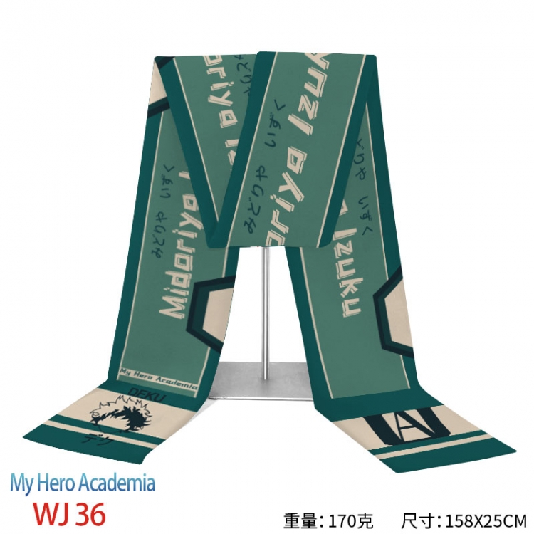 My Hero Academia Anime full-color flannelette scarf 158x25cm WJ-036-2
