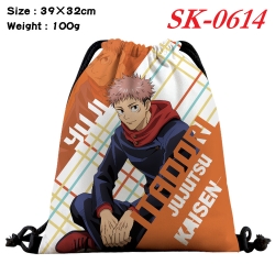 Jujutsu Kaisen Anime perimeter...