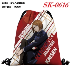 Jujutsu Kaisen Anime perimeter...