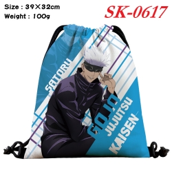 Jujutsu Kaisen Anime perimeter...