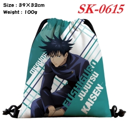 Jujutsu Kaisen Anime perimeter...