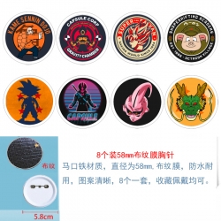 DRAGON BALL Anime round Badge ...