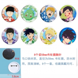 Mob Psycho 100 Anime round Bad...