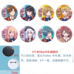 Classroom of the Eli Anime rou...