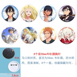 Summer time Anime round Badge ...