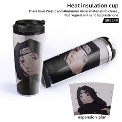 Naruto Animation Starbucks pla...