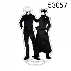 Jujutsu Kaisen Anime character...