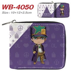 JoJos Bizarre Adventure Anime ...