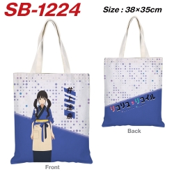 Lycoris Recoil Anime Canvas Ha...
