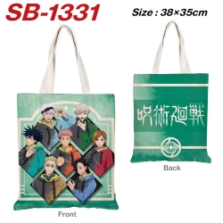 Jujutsu Kaisen Anime Canvas Ha...