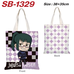 Jujutsu Kaisen Anime Canvas Ha...