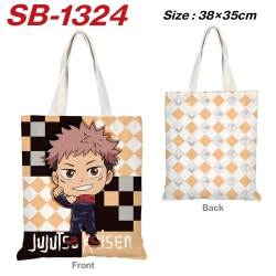 Jujutsu Kaisen Anime Canvas Ha...