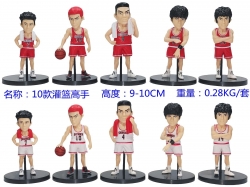 Slam Dunk Bagged Figure Decora...