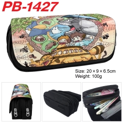 TOTORO  Cartoon double-layer z...