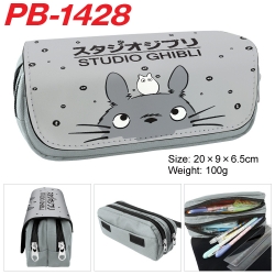 TOTORO  Cartoon double-layer z...