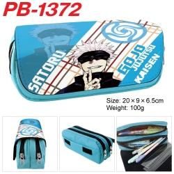 Jujutsu Kaisen Cartoon double-...