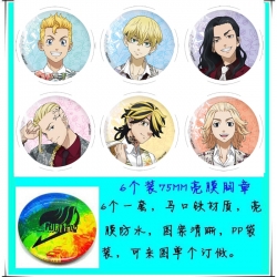 Tokyo Revengers  Anime round B...