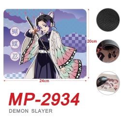 Demon Slayer Kimets Anime Full...