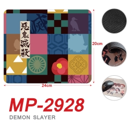 Demon Slayer Kimets Anime Full...