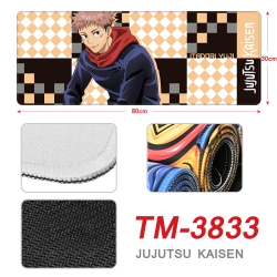 Jujutsu Kaisen Anime periphera...