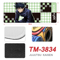 Jujutsu Kaisen Anime periphera...