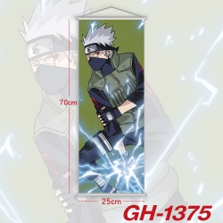 Naruto Plastic Rod Cloth Small...