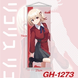 Lycoris Recoil Plastic Rod Clo...