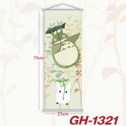 TOTORO Plastic Rod Cloth Small...