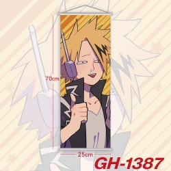 My Hero Academia Plastic Rod C...