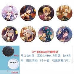 Genshin Impact Anime round Ast...