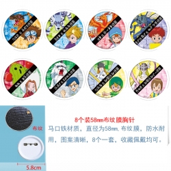 Digimon Anime Round cloth film...