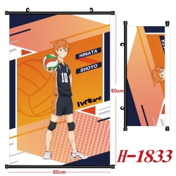 Haikyuu!! Anime Black Plastic ...