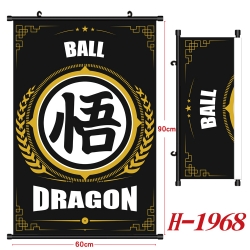 DRAGON BALL Anime Black Plasti...