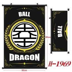 DRAGON BALL Anime Black Plasti...